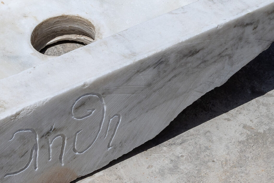 Hydra School Projects