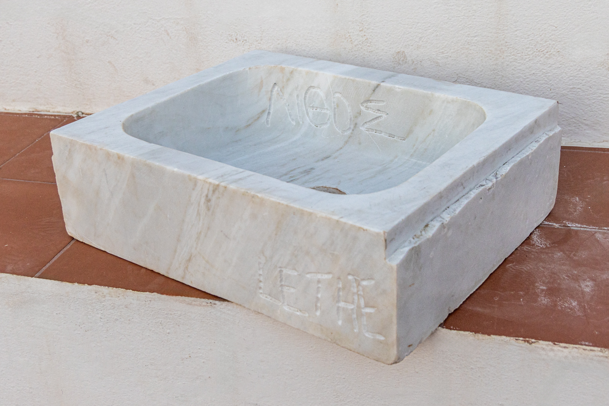 Fountains by Dimitrios Antonitsis